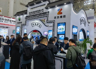苏州利发国际app制药携多款新品重磅亮相第89届天下药品生意会
