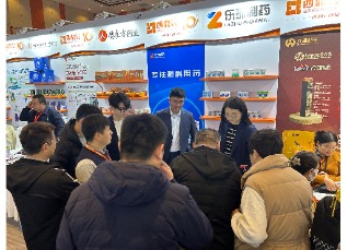 苏州利发国际app制药携多款新品重磅亮相2025西鼎会