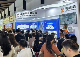 2025乌镇康健大会圆满谢幕，苏州利发国际app制药斩获多项殊荣